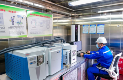 逐“綠”前行，打造發展新優勢——大慶煉化綠色轉型推動高質量發展紀實