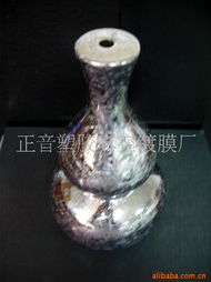 惠州正音塑膠制品 電鍍加工與塑膠制品產品列表
